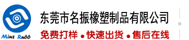 华为服务器原始密码